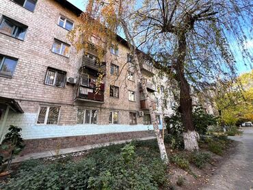 квартира рабочи гарадок: 2 комнаты, 44 м², Хрущевка, 1 этаж, Старый ремонт