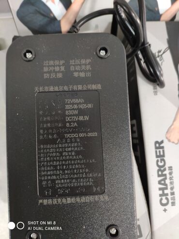 Мотозапчасти и аксессуары: Новый, Платная доставка, Самовывоз — 4