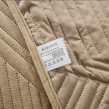 Другой текстиль: Покрывало на кровать с двумя наволочками 50 на70. Велюр, стёганое — 4