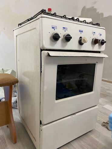 животные в добрые руки: Отдам даром рабочую газ плиту и навесной шкаф . самовывоз район