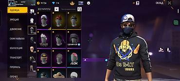 Другие комплектующие: Продам игровой аккаунт Free Fire. Основное: - Ник: L1tx Mukambaev — 2