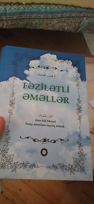 old money: Satılır: 4 kitabdan ibarət paket 1) Cəsur Yeni Dünya – Oldos Haksli - — 5
