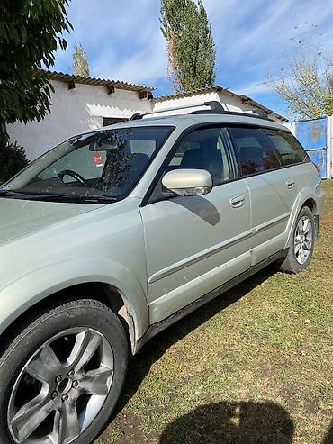 Subaru: Subaru Outback: 2004 г., 2.5 л, Автомат, Бензин, Универсал — 6