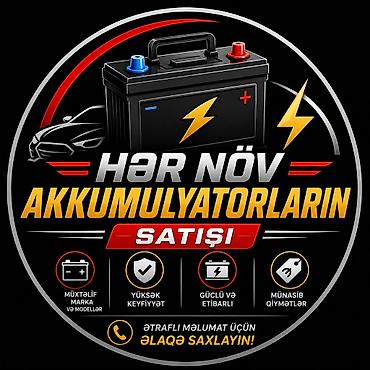 kondisaner mini: Məhsul/xidmət: Hər növ akkumulyatorlarının satışı - Müxtəlif marka və — 1