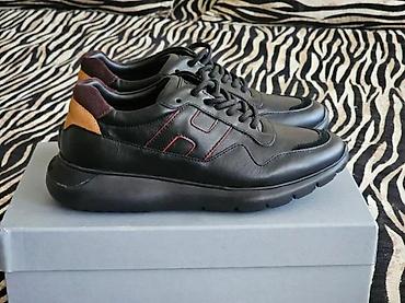 Patike: HOGAN INTERACTIVE 3 MODEL, ORIGINAL, VEL. 41 | Totalno snizeno! ! ! — 7