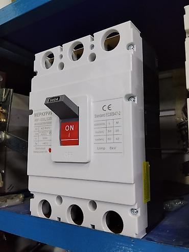отсечка: Автоматический выключатель в литом корпусе МЕРКУРИЙ AM1-630L/3300 — 2