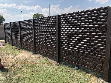 Бетонные еврозаборы: Еврозаборы Еврозаборы Еврозаборы Еврозаборы Еврозаборы Еврозаборы — 5