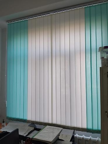 Жалюзи и рольшторы: Шторы день и ночь ролл шторы плиссе и вертикальные жалюзи на любой — 15