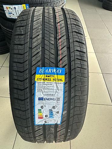 шины на х7: Разноширокий комплект на Х7 275/40/22 315/35/22 Фирма сама с — 4