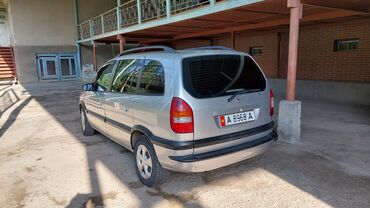 рулевая рейка опель: Opel Zafira: 2003 г., 1.8 л, Механика, Бензин, Вэн/Минивэн
