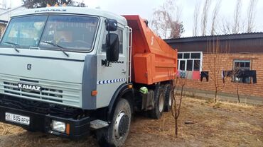 Легкий грузовой транспорт: Легкий грузовик, Камаз, Стандарт, Б/у — 1