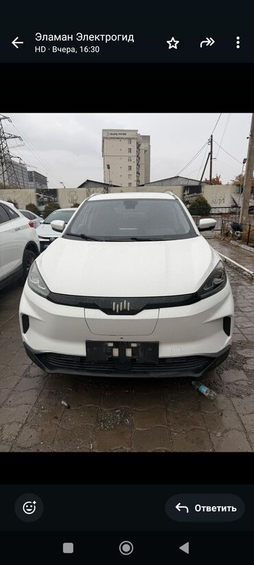 поворотник тойота виндом: Weltmeister EX5, 2021 г., Алдыңкы, Бар