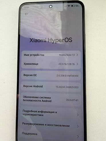redmi note 15 pro: В отличном состоянии, все работает, без сколов и царапин. цена 6000 — 1