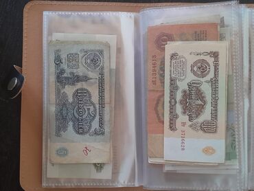 Əskinaslar: 24365 1960 il, Vəziyyəti: Əla — 22