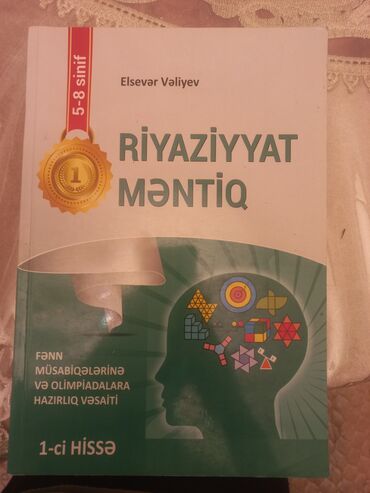 riyaziyyat qayda kitabi pdf yukle: Kitablar, jurnallar, CD, DVD