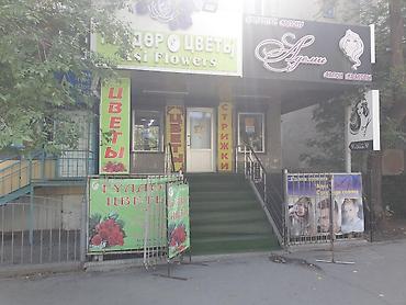 125: Сдаётся коммерческое помещение общей площадью 71,95 м² на первой линии — 1