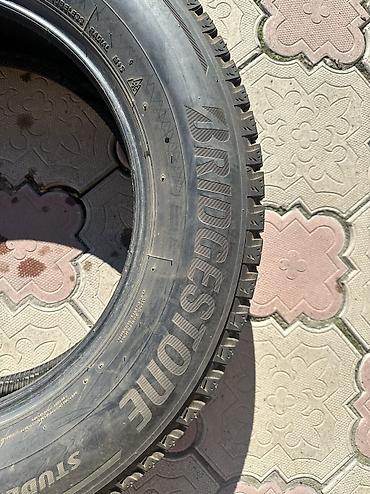 Шины: Шины 225 / 65 / R 17, Зима, Б/у, Комплект, Легковые, Япония, Bridgestone — 2