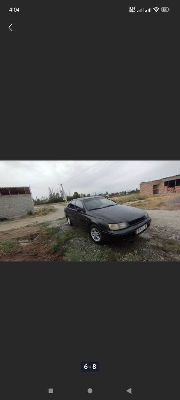 спортивный руль на ктм мото: Toyota Carina E: 1994 г., 1.8 л, Механика, Бензин, Хетчбек