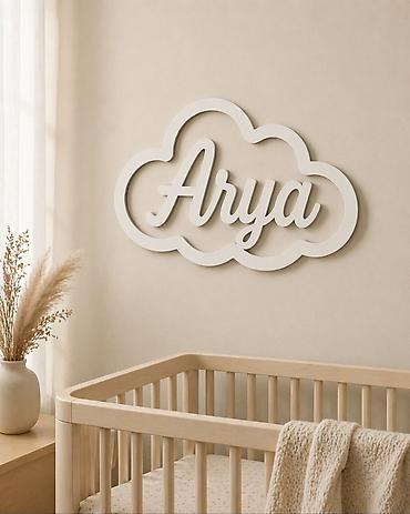 tato şekilleri: Uşaq otağı üçün fərdi ad lövhəsi. 🌥️ Uşaq Otağınız üçün Ən Şirin — 4