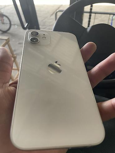 Apple iPhone: IPhone 12, Б/у, 128 ГБ, Белый, Зарядное устройство, Защитное стекло, Чехол, 100 % — 1