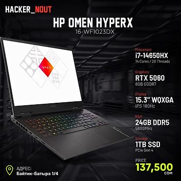 notebook: Игровой, Новый, Intel Core i7 — 1