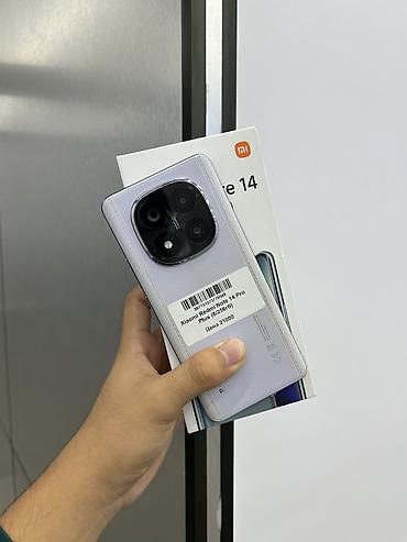 редми с 14: Redmi, Redmi Note 14 Pro Plus, Б/у, 256 ГБ, цвет - Фиолетовый, В рассрочку, 2 SIM, eSIM — 1