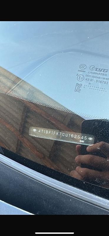 хонда сивик разбор: Toyota Camry: 2012 г., 3.5 л, Автомат, Бензин, Седан — 5