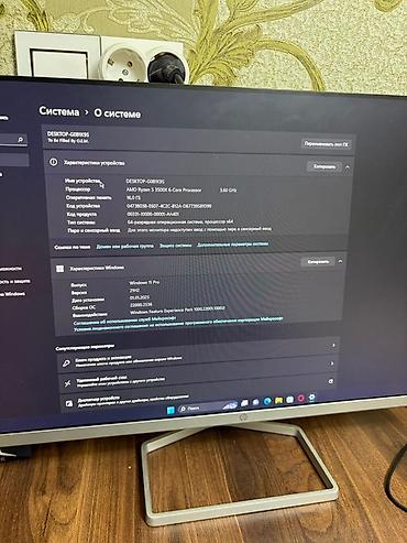 prosessor amd: Oyun və iş üçün hazır masaüstü PC komplekti Komponentlər: - — 3