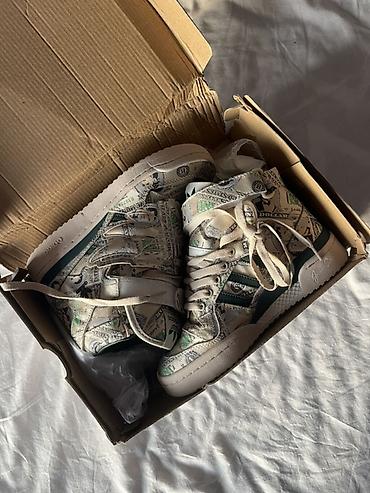 adidas forum: Мужские кроссовки, 38, Adidas Originals, Новый, цвет - Бежевый, Самовывоз, Платная доставка — 1