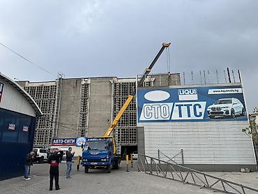 Услуги автокрана: Стрела 21 м, 5000 т — 13