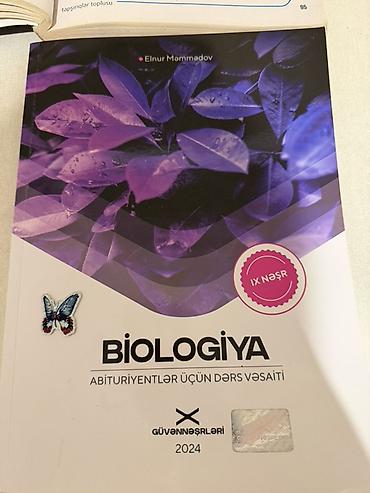 Biologiya güvən dərs vəsaiti. Heç istifadə olunmayıb, təzədir. 13