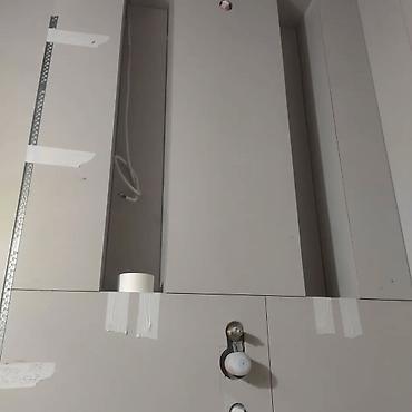 Ремонт под ключ: Ремонт под ключ | Офисы, Квартиры, Дома Больше 6 лет опыта — 8