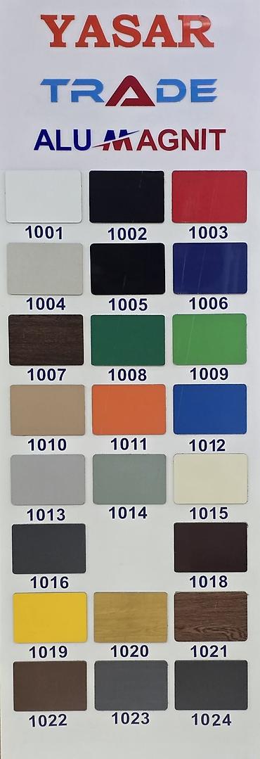 Алюминиевые композитные панели (Алюкобонд): Алюминиевые композитные панели (ACP) - Бренды: ALSTAR, ALU MAGNIT — 26