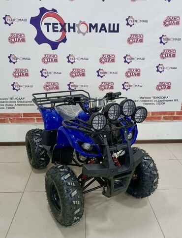 Квадроциклы: Квадроцикл Бензин, 130 куб. см, Детский, В рассрочку — 6