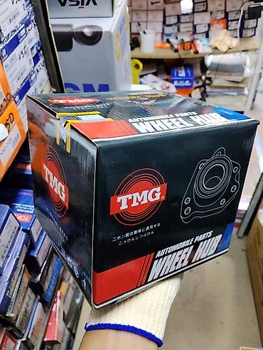 авто калпаки: Ступица колеса TMG (Automobile Parts Wheel Hub) - Бренд: TMG - — 1