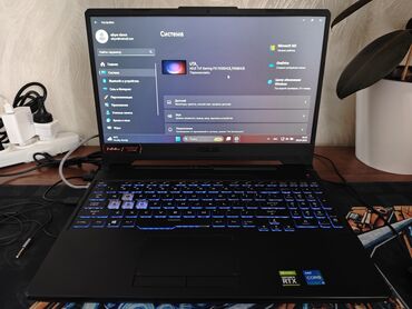 мониторы экономные: Ноутбук, Asus, 16 ГБ ОЗУ, Intel Core i5, 15.6 ", Б/у, Игровой