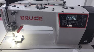 купить швейную машинку: Продается прямые строчки автомат от фирмы Брюс состояние отличное