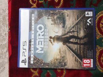 СРОЧНО ПРОДАЮ ДИСК 💿 СОСТОЯНИЕ ПОЧТИ НОВЫЙ ДОСТАВКА ❗САМОВЫЗОВ ❗ ЦЕНА