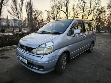 сира: Nissan Serena: 2000 г., 2 л, Вариатор, Бензин, Минивэн