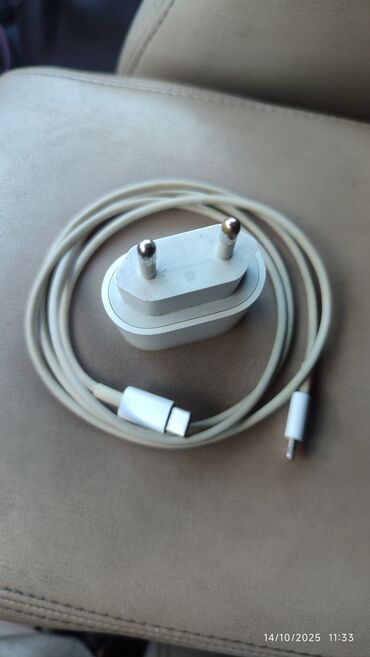 зарядник для аккумулятора купить: Беспроводное зарядное устройство Apple, 20 Вт
