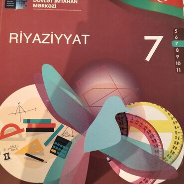 e derslik математика 7 класс: Riyaziyyat – 7-ci sinif üçün dərs vəsaiti - Nəşr: Dövlət İmtahan
