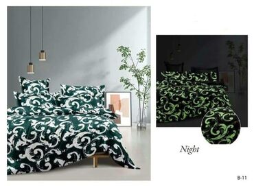 Posteljina: Bračna, bоја - Šareno — 5