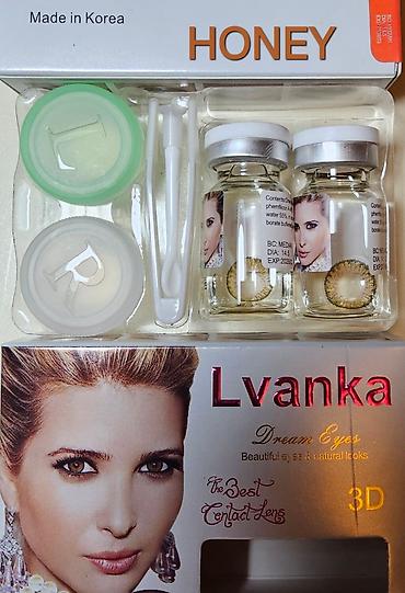 Gözəllik və sağlamlıq: Linza
cosmetic linza 
linza Koreya 
linza +qab+linza qoyan və götürən — 10