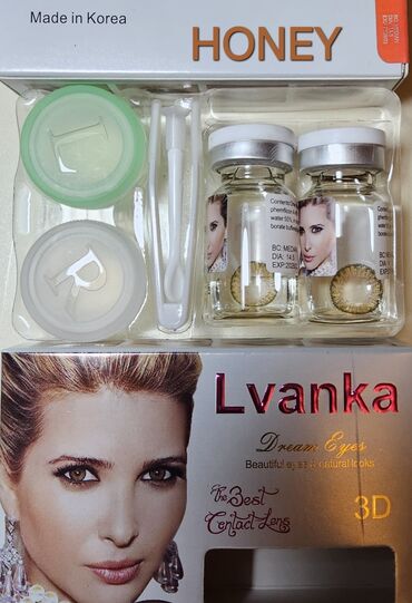 Digər: Linza cosmetic linza Koreya istehsalı olan linza linza+qab +linza — 5