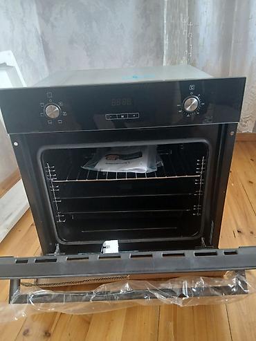 baku electronics ütü: Salam tecili satilır yenidir.İsdeyen elaqe saxlıya bıler — 1