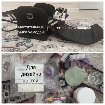 презервативы с усиками бишкек: Продается.
все в хорошем состоянии