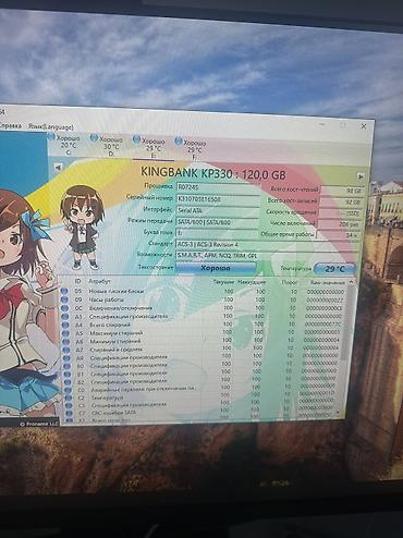 Жесткие диски, переносные винчестеры: Накопитель, Б/у, Kingston, SSD, 128 ГБ, Для ПК — 4