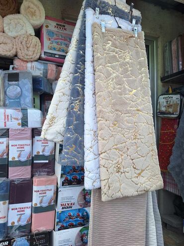 Prekrivači za nameštaj: Za trosed na lalafo.rs — 10 Prekrivači za nameštaj: Za trosed — 10