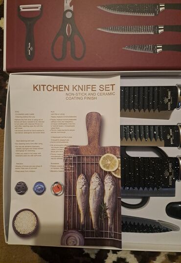 arshia столовые приборы: ROYAL HOME 7 Parça Bıçaq Dəsti – Non-stick və keramika örtüklü Dəstdə