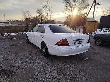 Mercedes-Benz: Mercedes-Benz S-Class: 2002 г., 3.2 л, Автомат, Бензин, Седан — 6